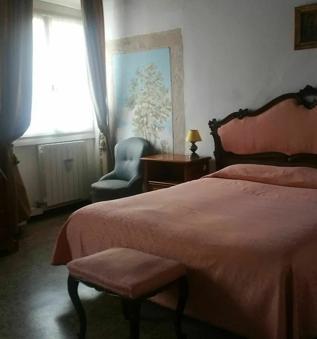 Palazzo Camozzini Apartments ヴェローナ 0*,